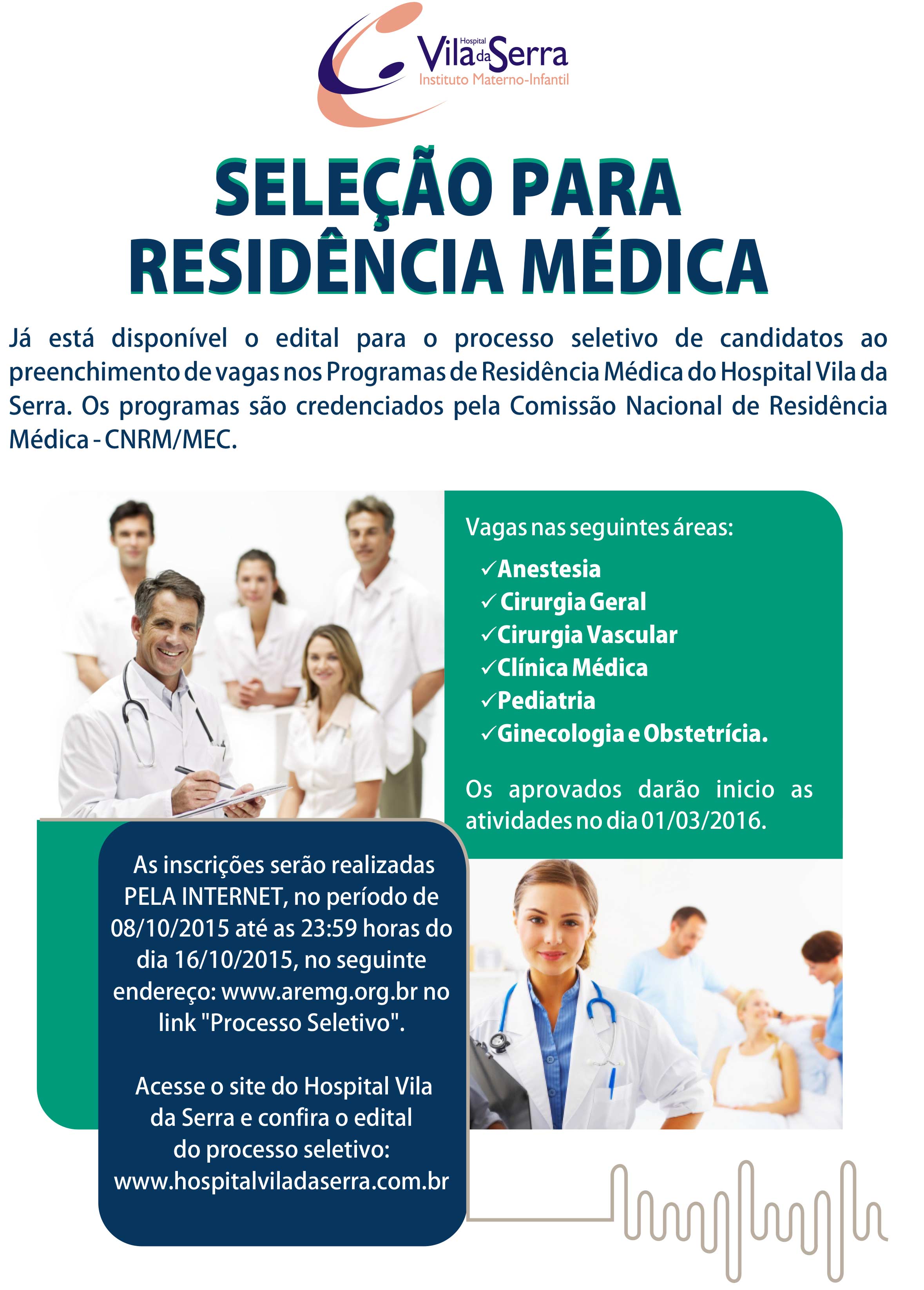 processo-seletivo-de-residencia-medica-hvs